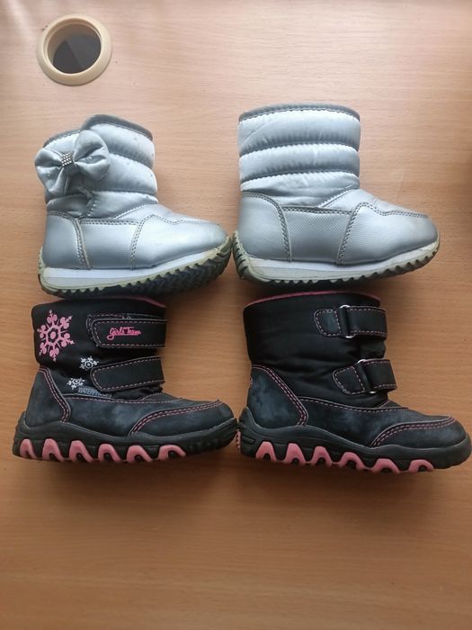 Демісезонний чобітки 23 р