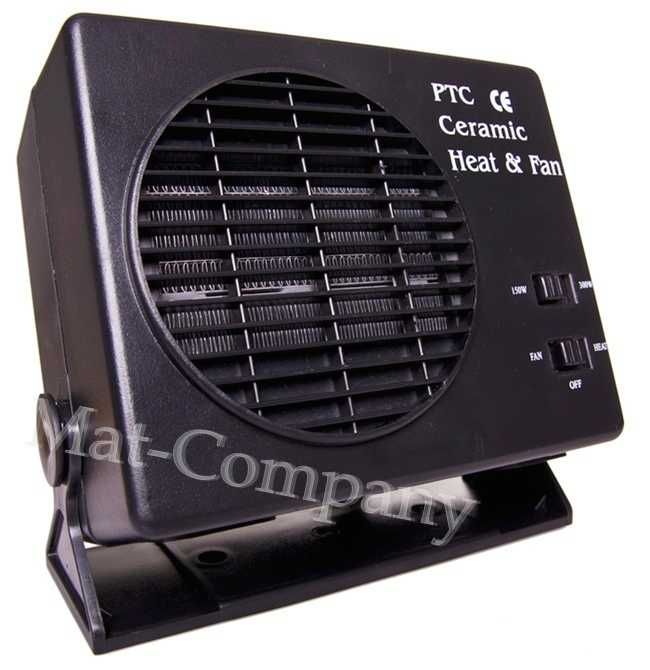 WEBASTO Najmocniejszy GRZEJNIK nagrzewnica 12V 300W