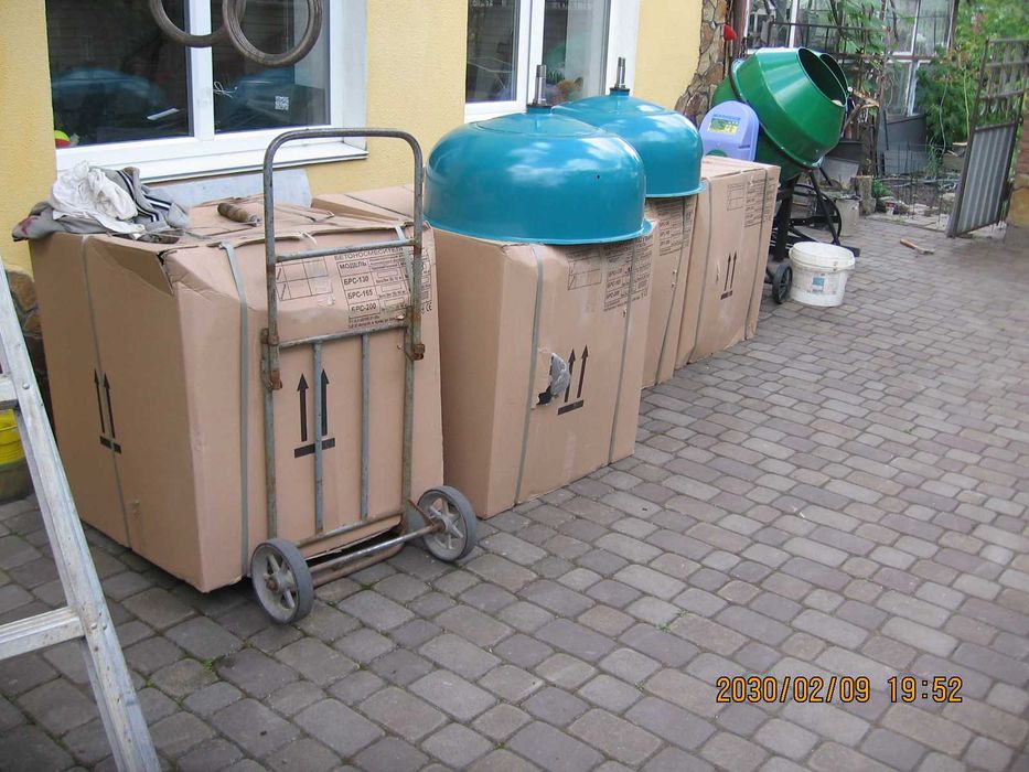 Бетономешалка бу