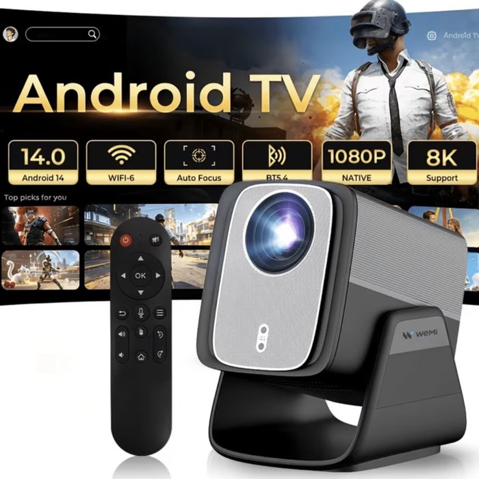 Проектор Wemi x5ar