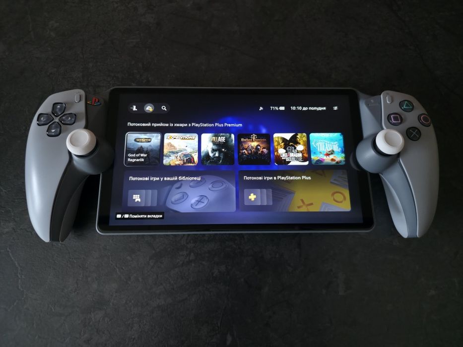 Sony PS Portal 30th Anniversary - Édition Anniversaire - Console Portable Grise - Neuve