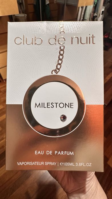 Armaf Club de Nuit Milestone, eau de parfum