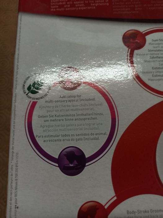 Massage center Royal canin