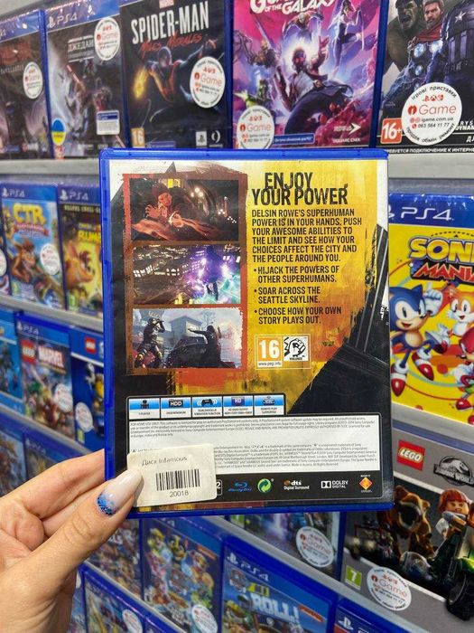 In Famous Second Son, Ps4, Ps5 igame