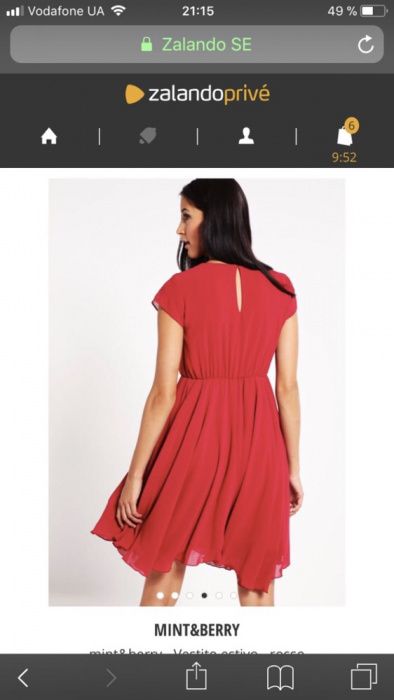 Платье Jovani.Сукня.Плаття