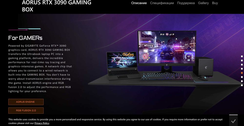 Видеокарта 3090. 24 гб памяти. Aorus