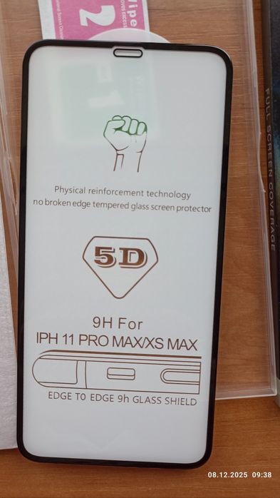 Захисне скло на iPhone 11 PRO Max/XS  Max