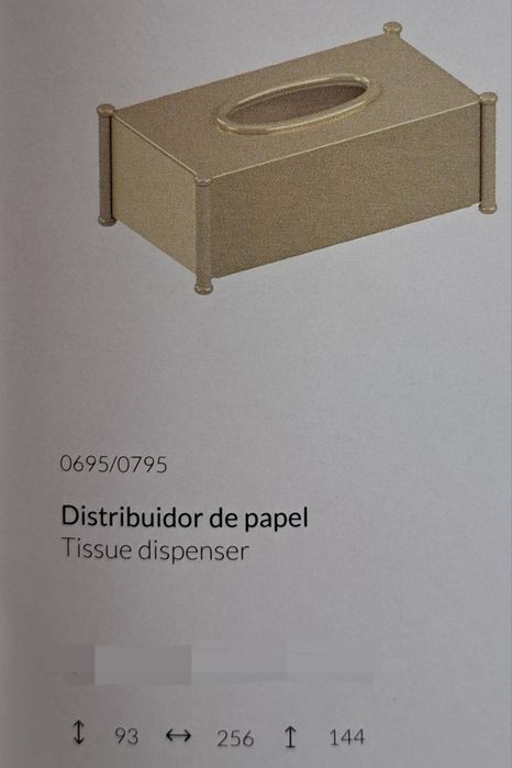 Facial Tissue Box445037143204177922