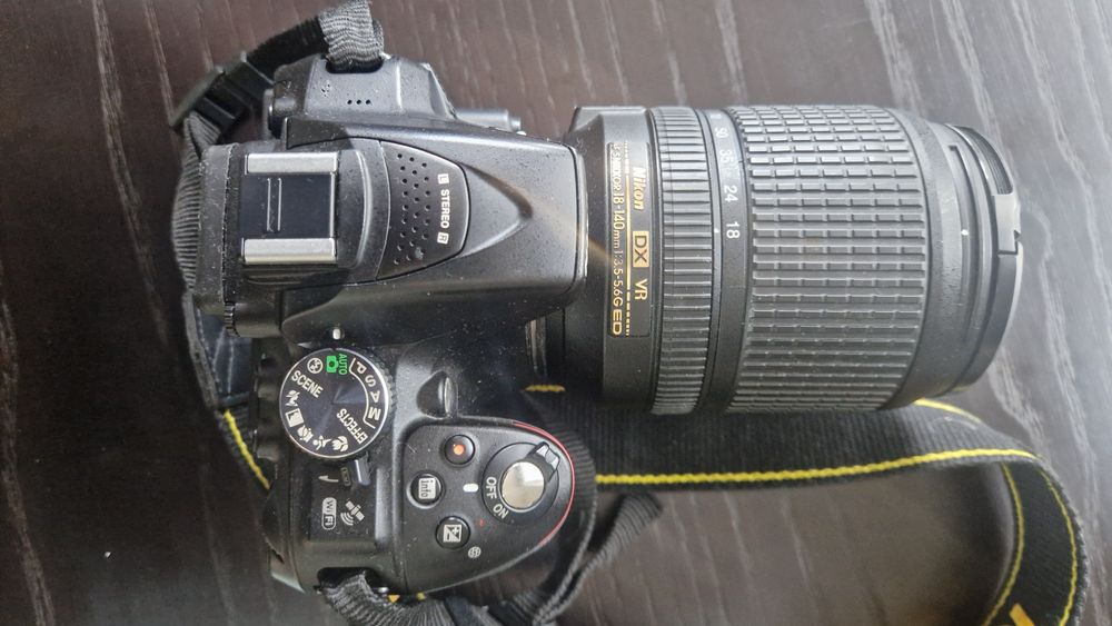 Maquina fotográfica Nikon D5300