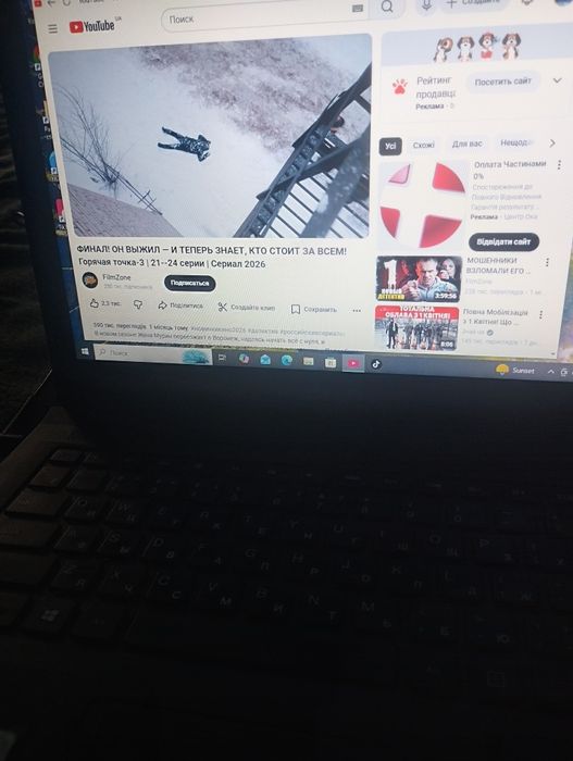 Леноу 10про стан відмінний