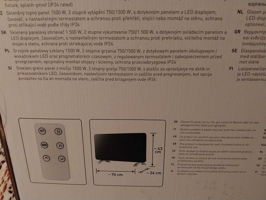 Grzejnik panelowy szklany 2 szt 1500W 2 tryby grzania Dotykowy panel