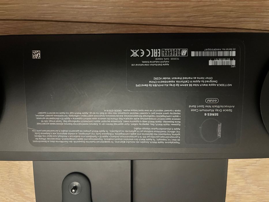 Apple Watch Nike Series 6 (GPS)