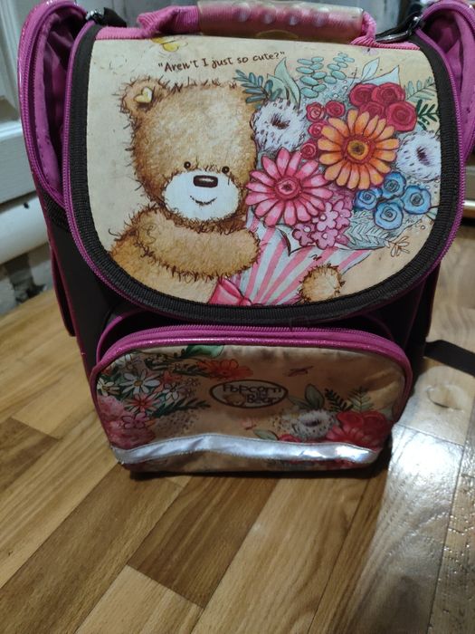 Школьный рюкзак kite 1-3класс