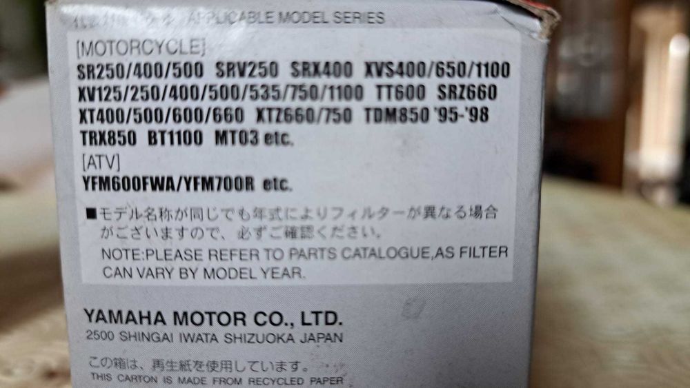 Peças Yamaha Virago