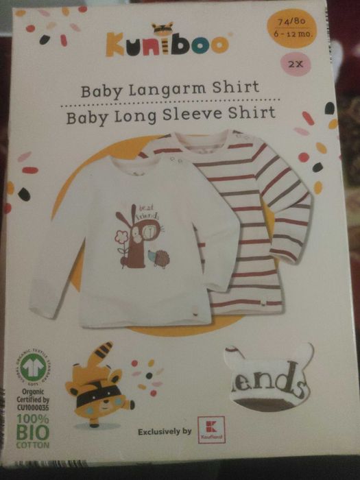 Кофта для дівчаток 74/80