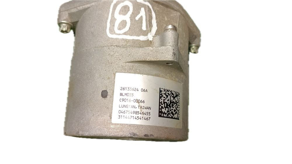 Coluna de direção FIAT 500 (312_)