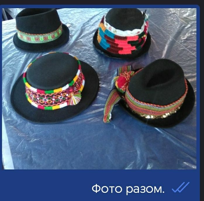 Гуцульські костюми,одяг.