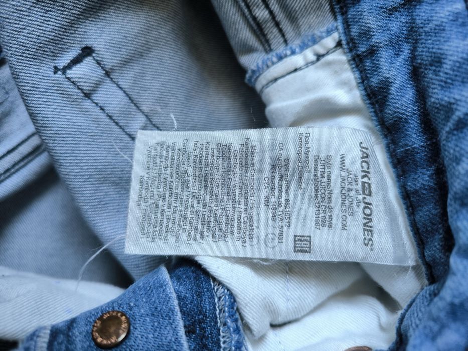 Jack & Jones jeansy męskie 30/34 slim fit niebieskie przecierane