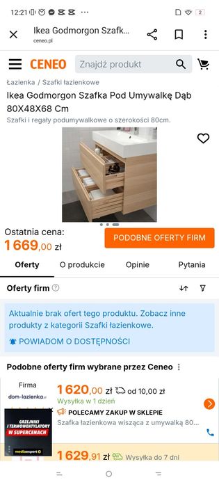 Ikea godmorgon angsjon szerokość 80 cm