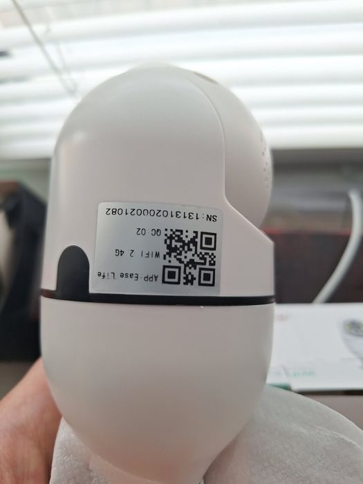 Камера поворотна