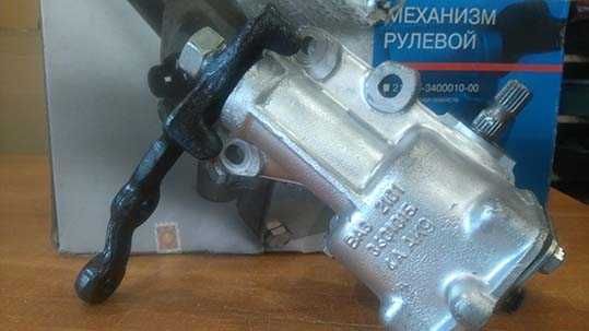 Рулевая колонка ваз 2101 2102 2103 2104 2105 2106 2107 нива редуктор: 1 ...
