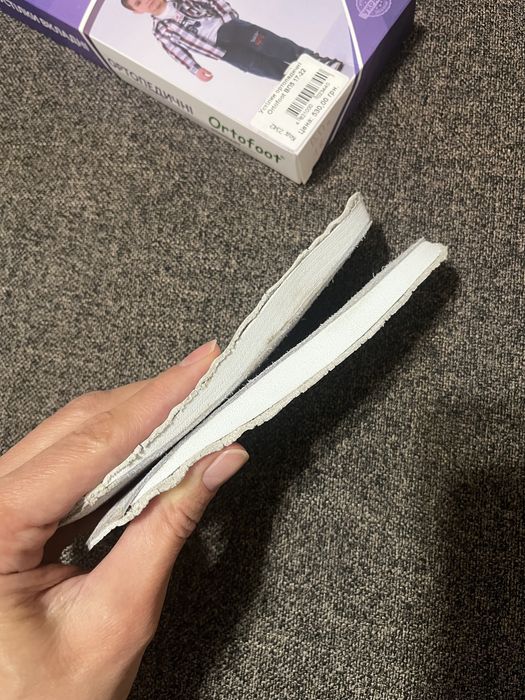 устілка Ortofoot ВП5, 17,5 см