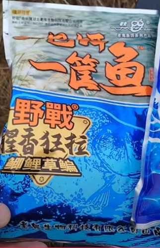 Тісто Херабуна Старий привід/OldGhost. Гарні ціни!