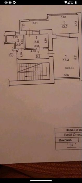 Продаж 5 кімн.квартира 114 м² 2/3ц.Терміново!вул.
