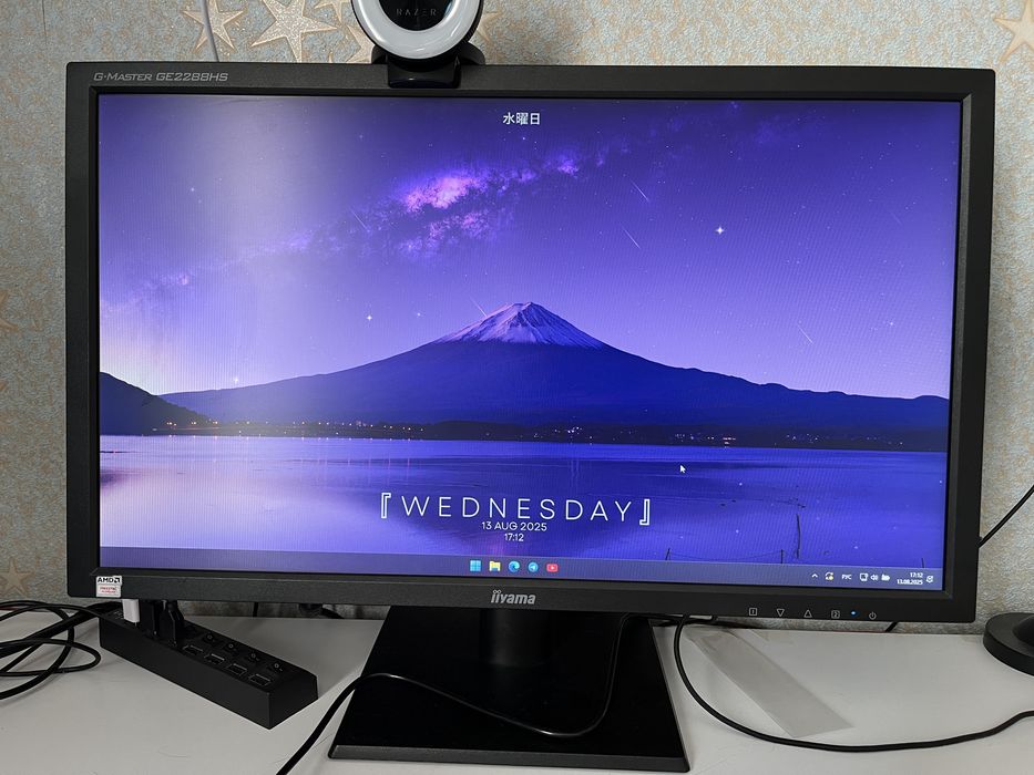 Продам монитор Full HD