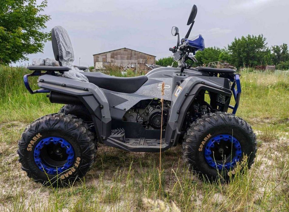 Квадроцикл SPARK SP 200-5 без передоплати