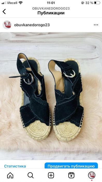 Босоніжки шкіряні Марк Фішер оригінал