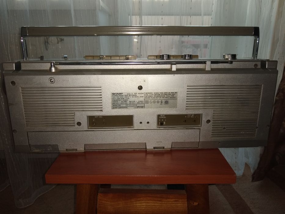 Магнітола SHARP - GF 450 H
