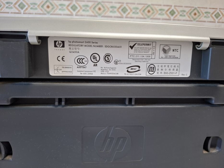HP Photosmart 2610 all-in-one