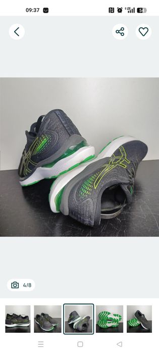 Asics Gel Cumulus 24 r. 46,5 jak nowe!