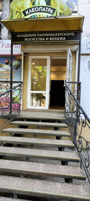 Сдам в аренду место в  Салоне красоты, Таврик ул.200 лет Херсона