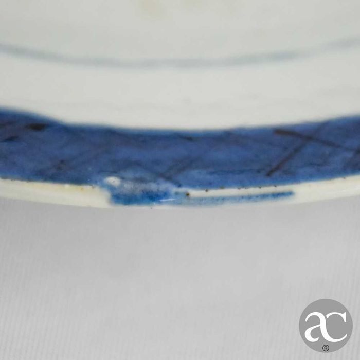 Par de pratos porcelana da China, Período Qianlong, séc. XVIII