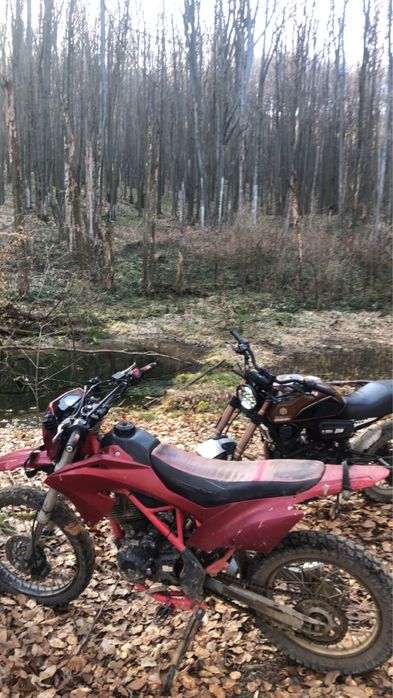 Продам geon scrambler 250