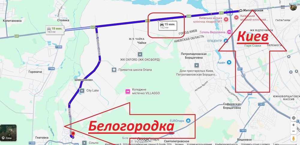 Продам Смарт-квартиру с.Белогородка Бучанский рн 15 мин от Киева