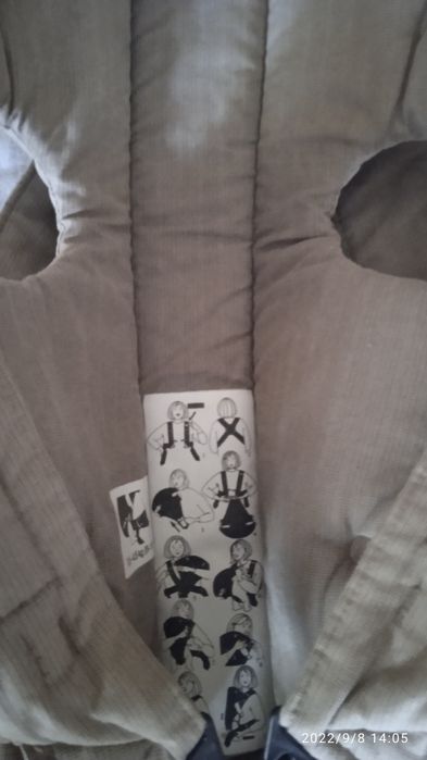 Продам кінгуру нова