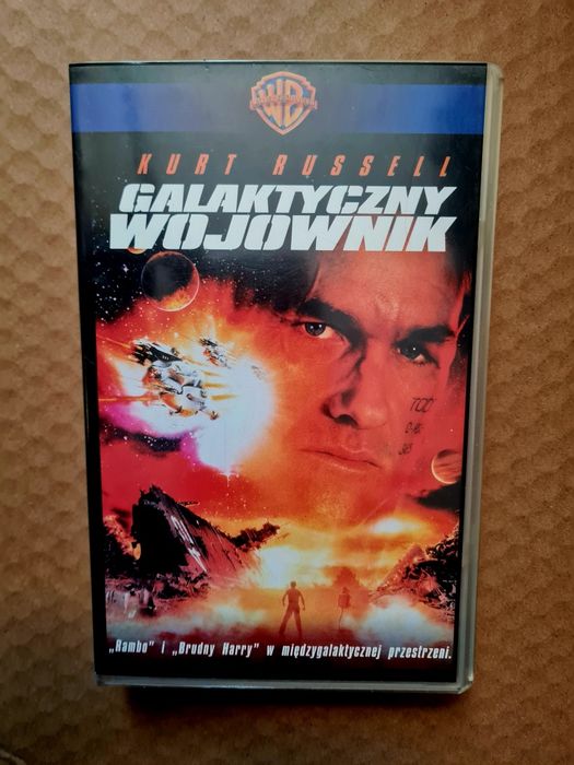 Galaktyczny Wojownik Video VHS