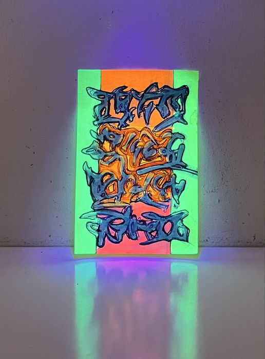 The Chain grafika Pablo justapostart