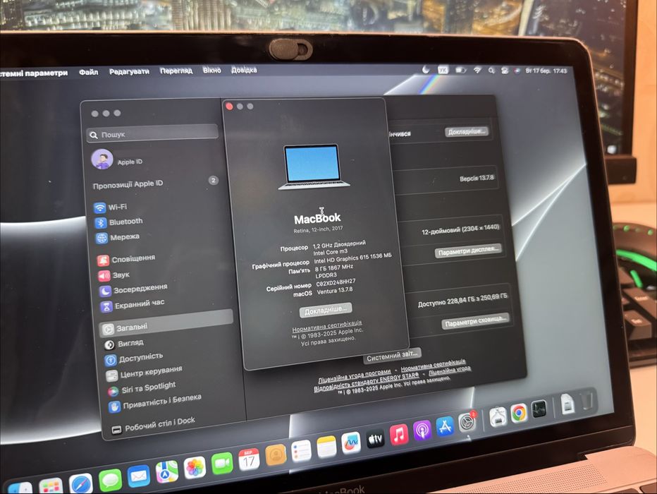 Apple MacBook 12" 2017 (Intel M3, 8/256 гб)