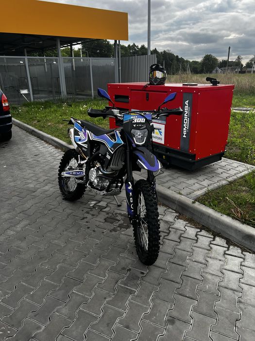 Продам кові макс 300, (2026)