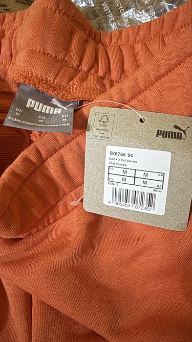 Шорти Puma Essentials