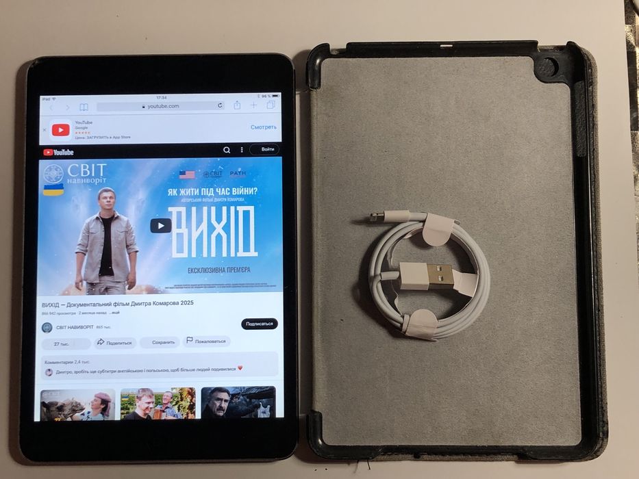 Ipad mini 1 16gb, 87%