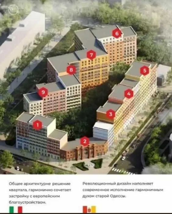 Commercial real estate at st. Inglezi 25 chapaevskoy div (area 104 m²) - Atlanta.ua - photo 12