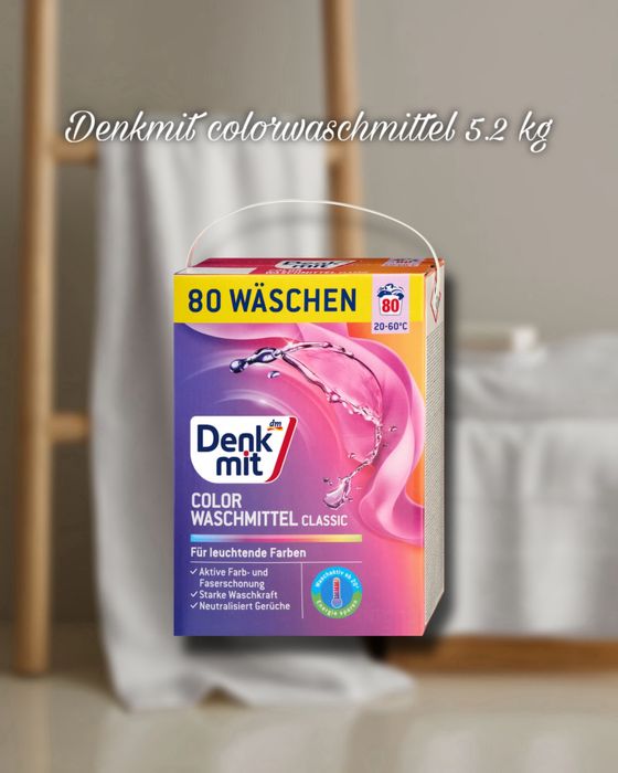 Denkmit порошок для прання денкміт 5.2кг - 80 прань - лімітована серія