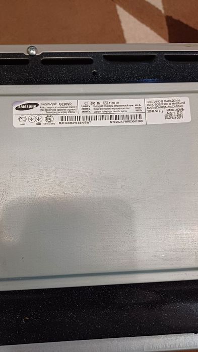 СВЧ Samsung GE86VR 23 л 800 Вт, микроволновка керамическая, гриль