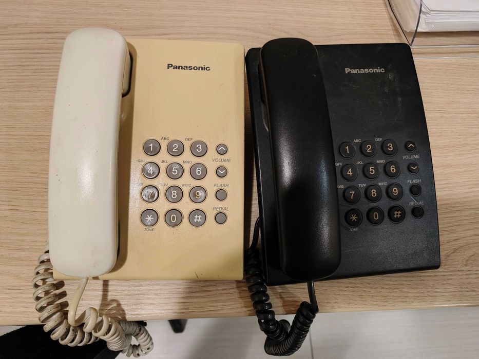 Телефон Panasonic KX-TS 2350