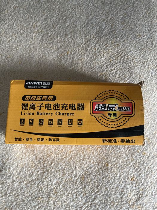 Carregador JINWEI 48V e 2A